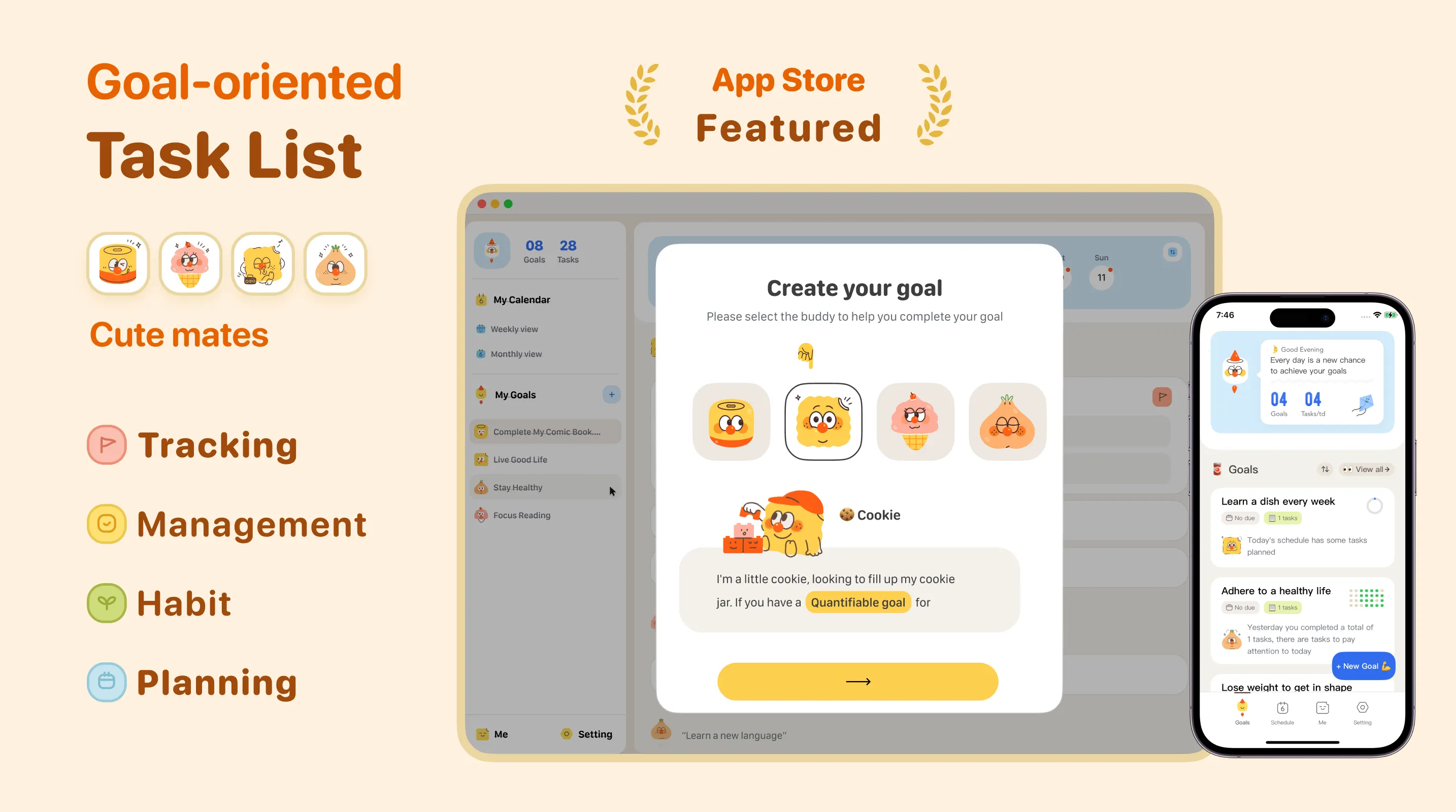 CanGoal interface
